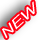новинка