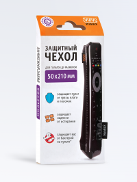 Чехол для Пульта WiMAX 50*210