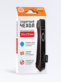 Чехол для Пульта WiMAX 50*230