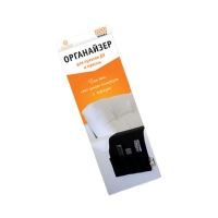 Органайзер WiMAX