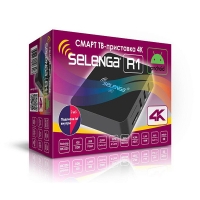 СМАРТ ТВ – приставка 4K SELENGA R1
