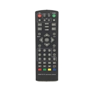 Пульт ДУ универсальный для приставок Huayu DVB-T2+TV