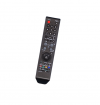 Пульт SAMSUNG Huayu AA59-00382A