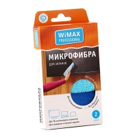 Микрофибра для экранов WiMAX